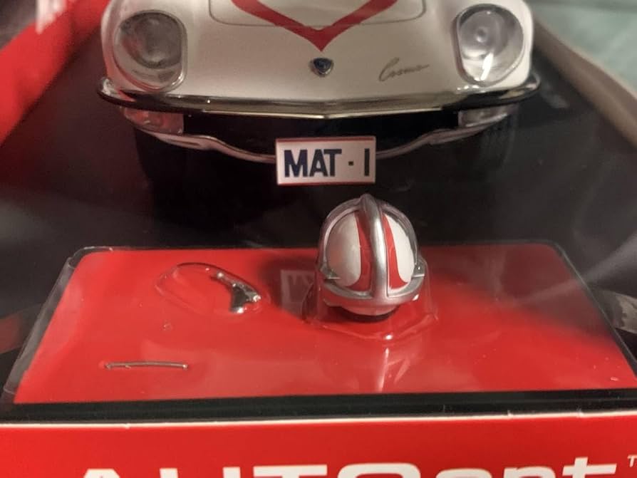 【美品】　マットビハイクル　1/18 AUTOart限定　帰ってきたウルトラマン Amazon.co.jp: AUTOart 1/18 帰ってきたウルトラマン 「マット